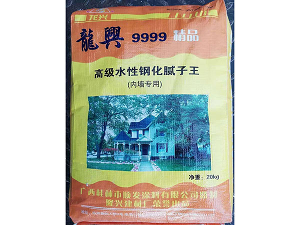 龍興高級水性鋼化膩子粉（內墻專(zhuān)用）