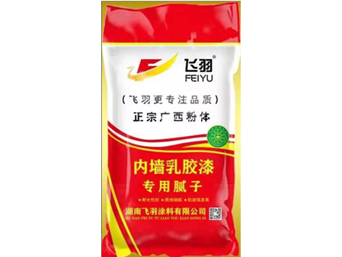 飛羽內墻乳膠漆專(zhuān)用膩子粉